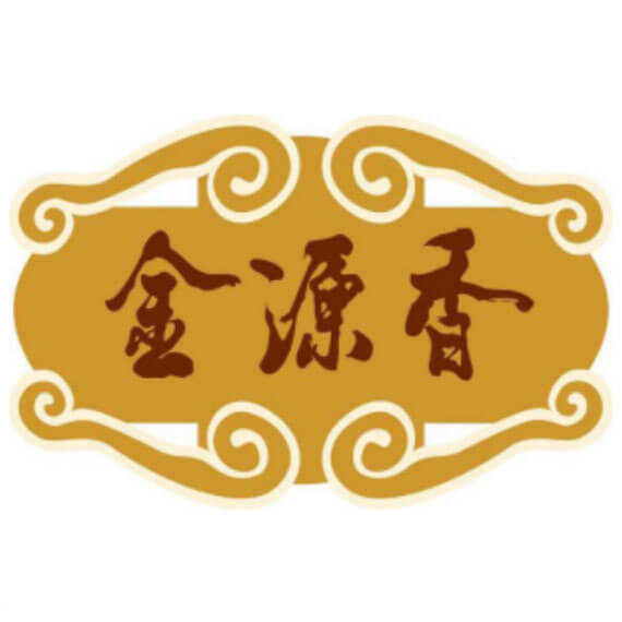 金源香餐饮