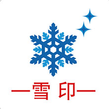 雪印集团