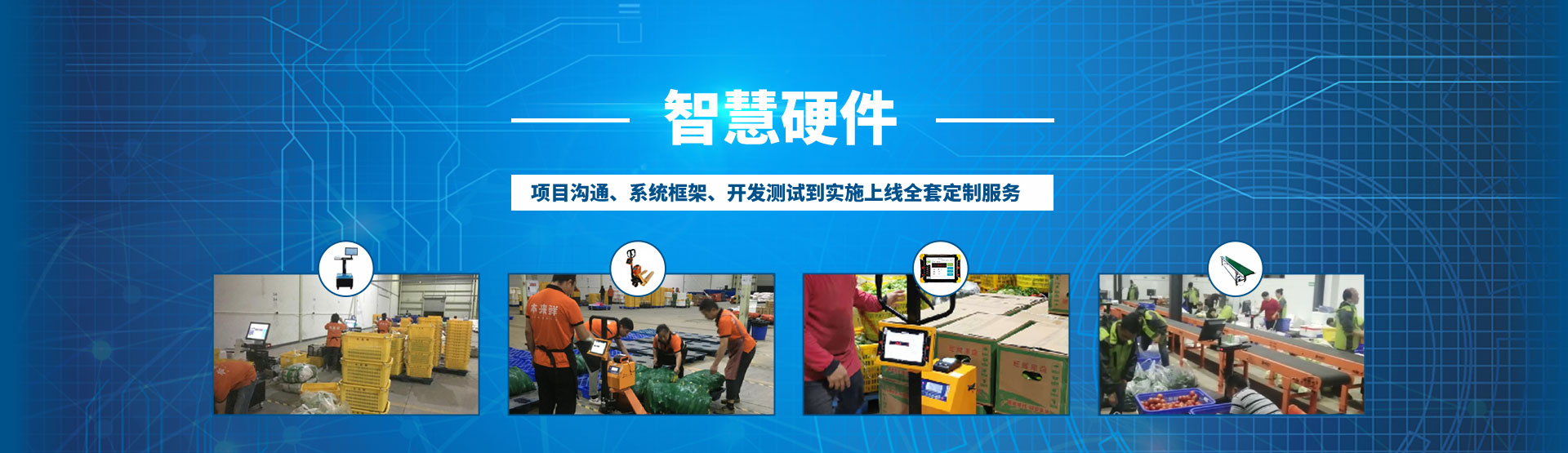 Second slide